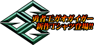 E҉KIKCK[VTVco!!